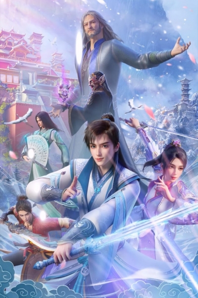Клятва мастера 2 сезон / Облачный владыка 2 / Oath of a Martial Artist 2 / Word of Honor 2 / Jun You Yun 2