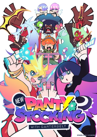 ,     2  / New Panty & Stocking with Garterbelt