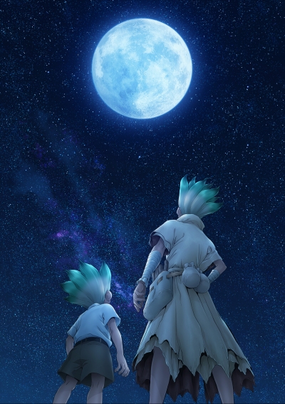 Доктор Стоун 4 Сезон 2 Часть: Научное будущее / Dr. Stone: Science Future 4rd Season Part 2