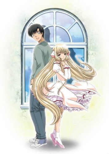 Chobits | Чобиты