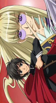  ,  ! ( ) / Kyou Kara Maou! 3rd Series