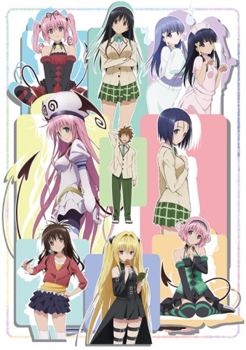   [-2] + / Motto To Love-Ru: Trouble