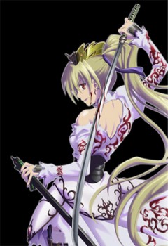   / Murder Princess