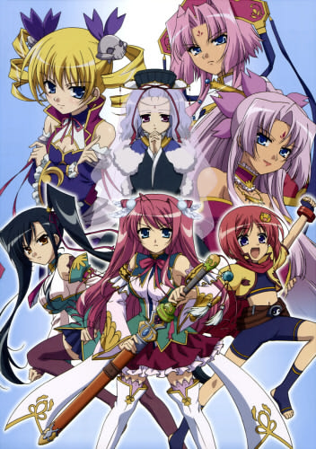    [3]  / Shin Koihime Musou: Otome Tairan