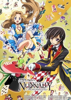  :      / Code Geass: Nunnally in Wonderland