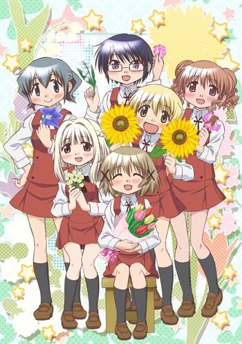 Hidamari Sketch TV-1 (  -1)