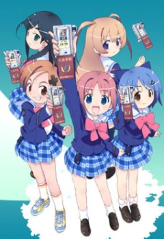 Непоседливая Манаби / Gakuen Utopia Manabi Straight!