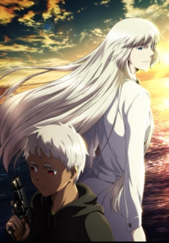 Jormungand [-2] /  (2 ) /  TV-2 / Jormungand: Perfect Order