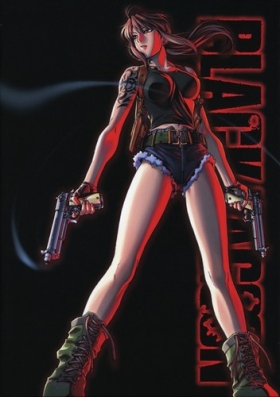    ( ) / Black Lagoon