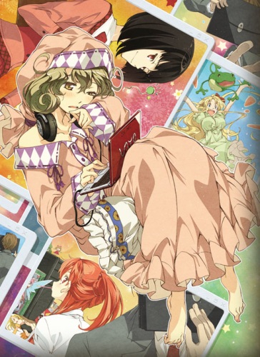 -     / Sasami-san at Ganbaranai