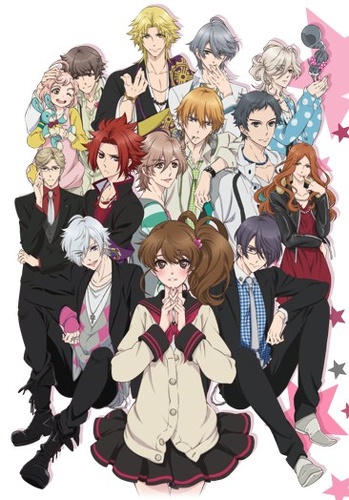 Brothers Conflict / Конфликт братьев