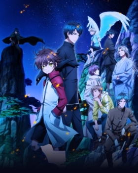 :      [-2] / Hakkenden: Touhou Hakken Ibun (2 )