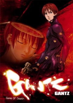 Ганц / Gantz