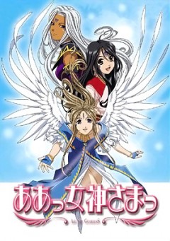  ! [-2] / Ah! My Goddess: Flights of Fancy [TV-2]