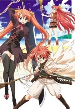   ! OVA-3 / Magical Teacher Negima! ~The White Wing~