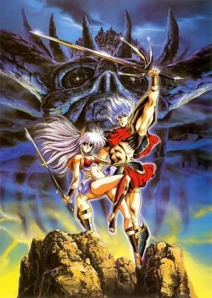 Легенда о Лемнеар \ Legend of Lemnear