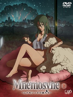 Дочери Мнемозины / Mnemosyne no Musume-tachi