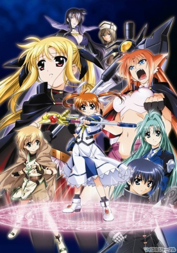Лиричная волшебница Наноха (фильм первый) / Magical Girl Lyrical Nanoha The MOVIE 1st