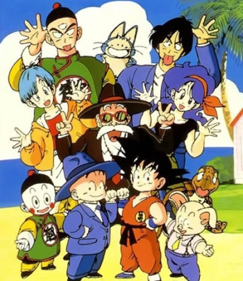  / Dragon Ball