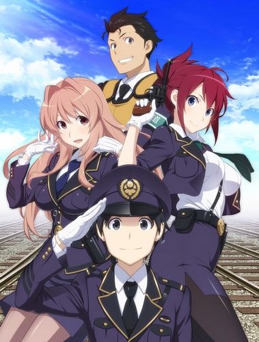 Rail Wars! / Железнодорожные Войны! / ЖД Войны!