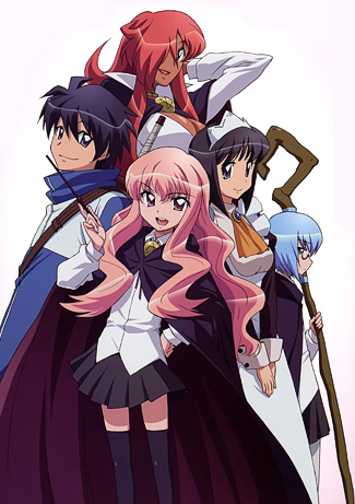 Familiar of Zero Zero no Tsukaima /  - (-1) /    (1 )