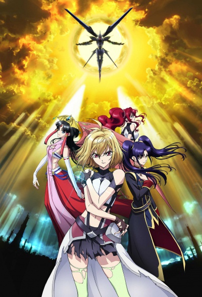 Крест Андж: Рондо ангела и дракона / Cross Ange: Tenshi to Ryū no Rondo / Cross Ange / Крест Энже: Рондо ангелов и драконов