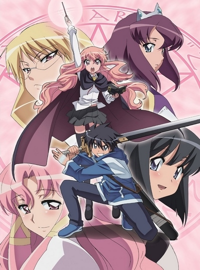 Zero no Tsukaima: Futatsuki no Kishi /  - (-2) /   :   