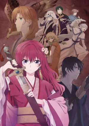 Akatsuki no Yona / Рассветная Йона / Йона на заре / Йона, девушка стоящая в лучах рассвета