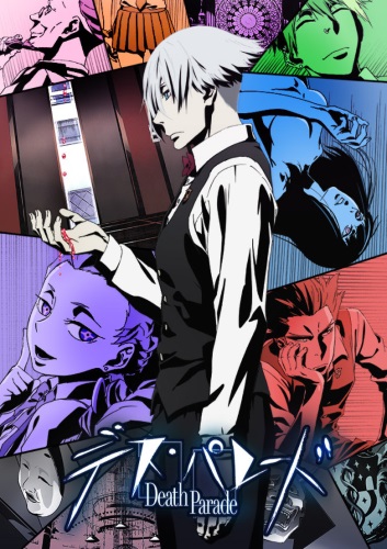   / Death Parade