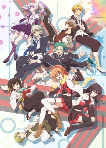 Сюита школы Микагура / Mikagura Gakuen Kumikyoku / Сюита Академии Микагура