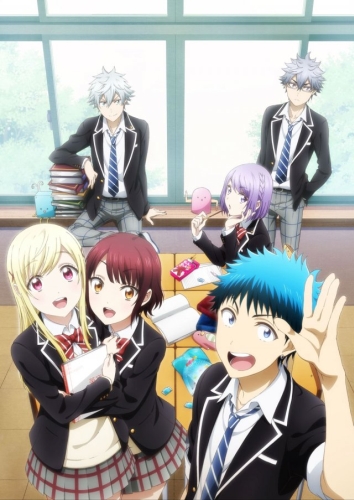 -     / Yamada-kun to 7-nin no Majo