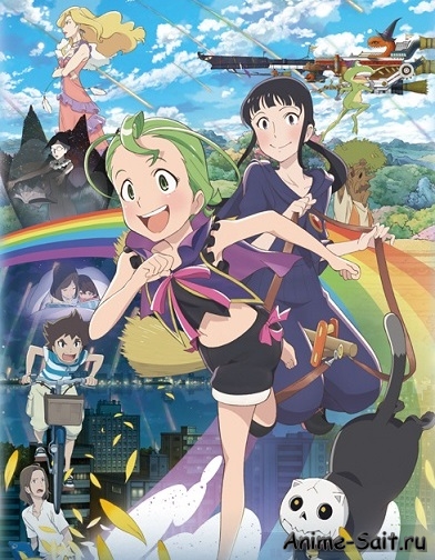 Majokko Shimai no Yoyo to Nene / -   
