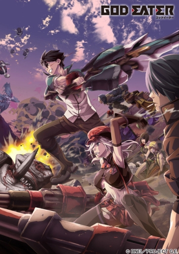 God Eater / Пожиратель богов