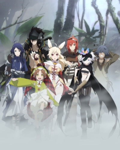 Rokka no Yuusha /   