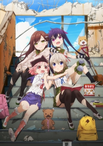   / School-Live! / Gakkou Gurashi!