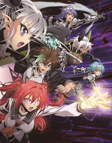 Shinmai Maou no Testament Burst /    :  /     2 
