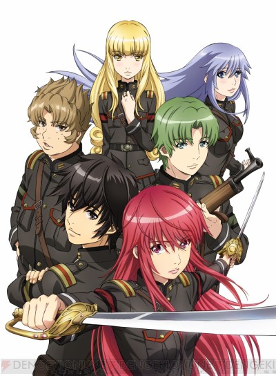   :    / Nejimaki Seirei Senki: Tenkyou no Alderamin / Alderamin on the Sky /     /  
