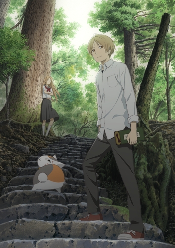 Тетрадь дружбы Нацумэ 5 сезон / Natsume Yuujinchou 5 / Natsume Yuujinchou Go