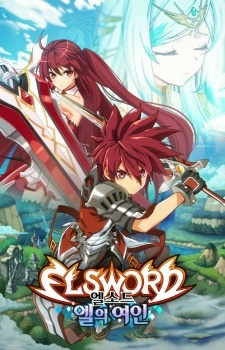 Эльсворд: Леди Эль / Elsword: El Lady / Элсворд: Жрицы Эл