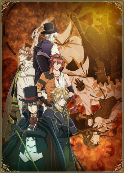 Страж перерождения / Code:Realize: Sousei no Himegimi / Code: Realize ~Guardian of Rebirth~