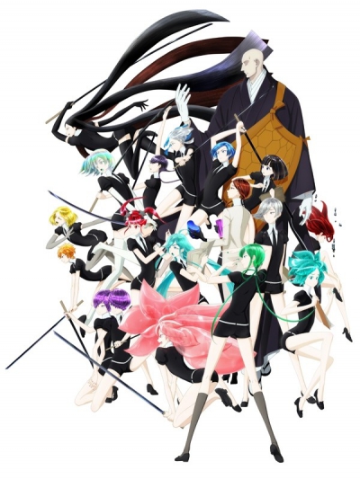 Страна самоцветов / Houseki no Kuni