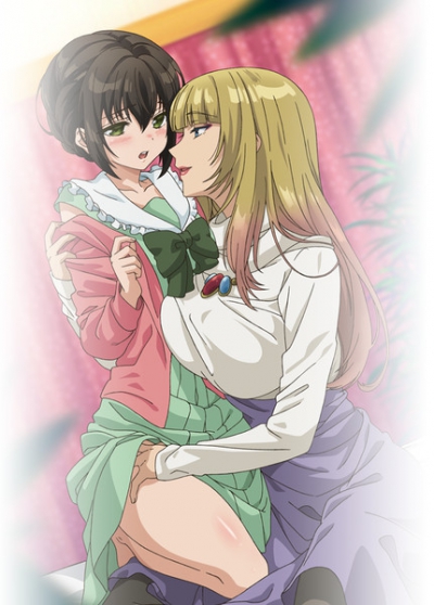     /     /  Skirt no Naka wa Kedamono Deshita / There Was a Beast Inside the Skirt
