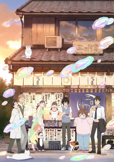   2  / 3-gatsu no Lion 2nd Season