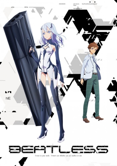   / Beatless