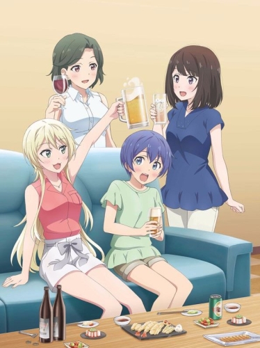 Выпиваем дома / Takunomi. / Drinking at Home
