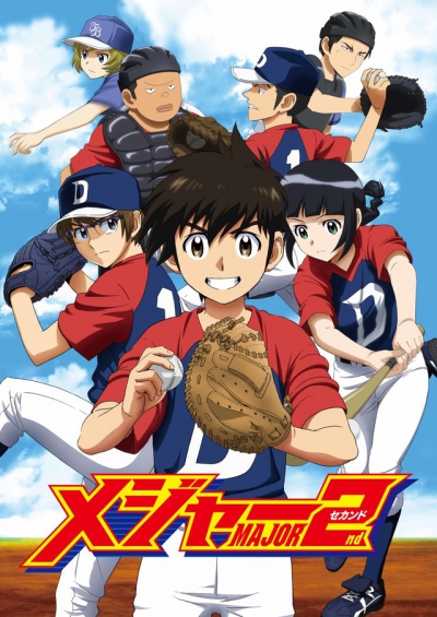 Major 2nd (TV) /  