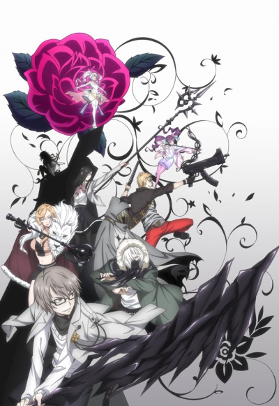  / Caligula