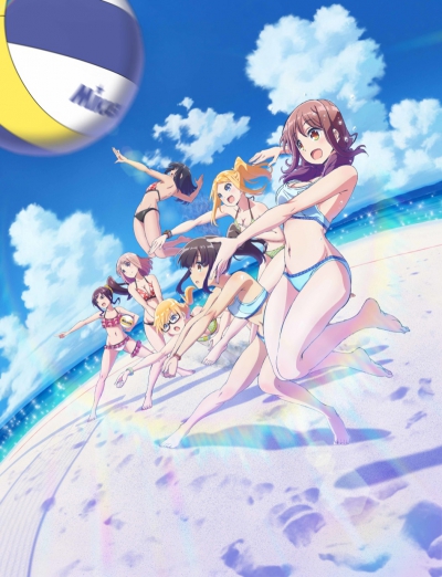      / Harukana Receive
