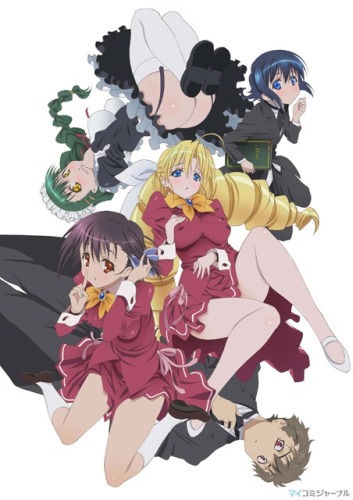   ! / Ladies versus Butlers!