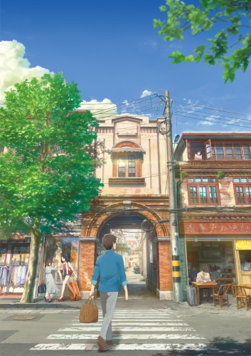   / Shikioriori / Flavors of Youth